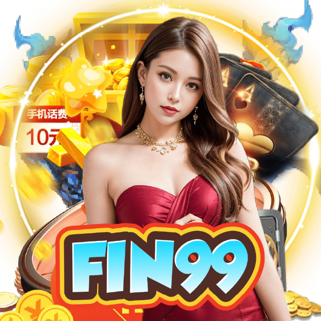 fin99 สล็อตออนไลน์