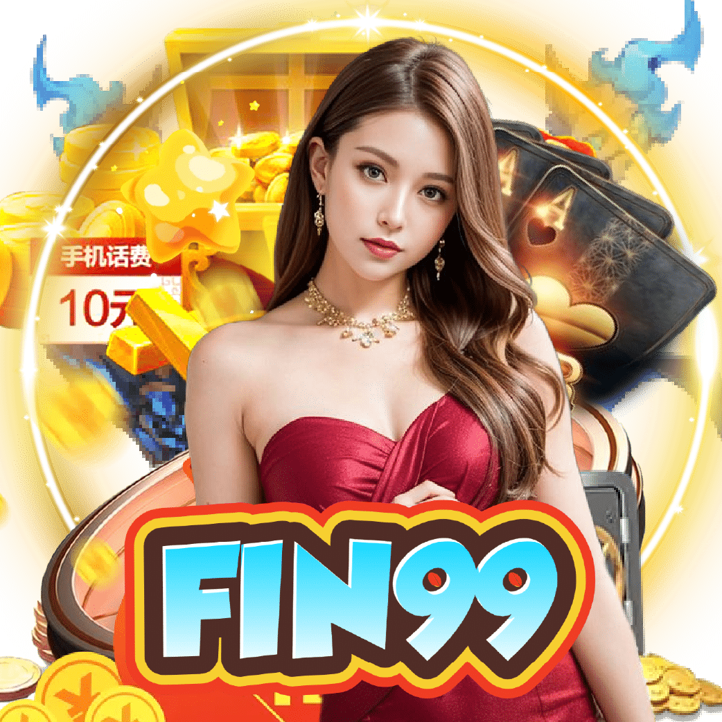fin99 สล็อตออนไลน์
